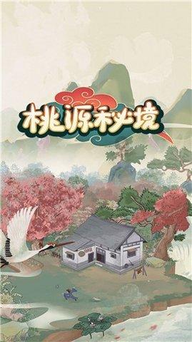 小猫钓鱼开船版最新版下载