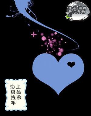 《小芒2024年礼节》:年轻人做自己的“新年主理人”