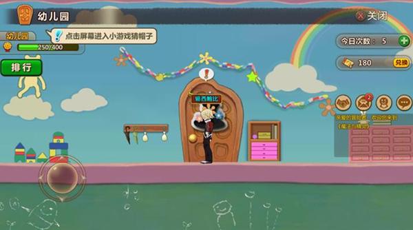 周海媚追思会在香港举行，感人一幕：意外艺人惊喜现身！