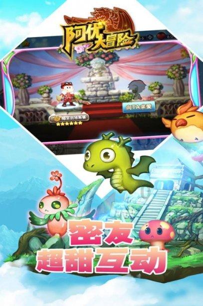 燃烧吧大脑免广告最新版