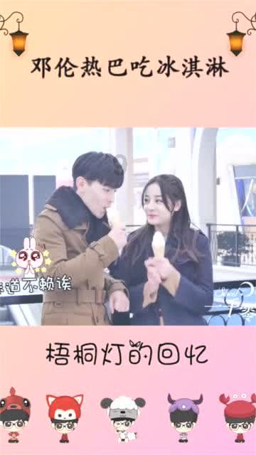 团结聚力 凝集亲情---北京罗氏宗亲联谊会2024辞旧迎新年会纪实