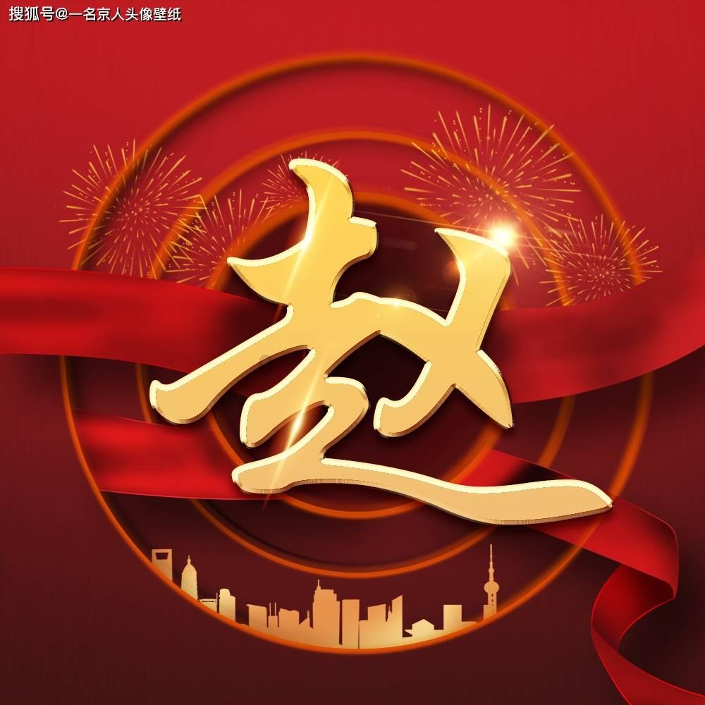 空中抛枪无敌版