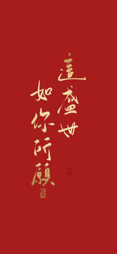 救援狗与猫