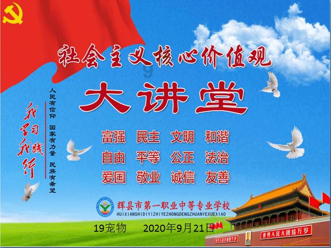 卡通骆驼救援