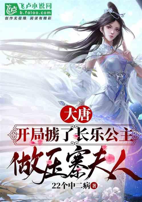 好运二字值千金？刘晓庆卖字引发热议，网友看法两极化！