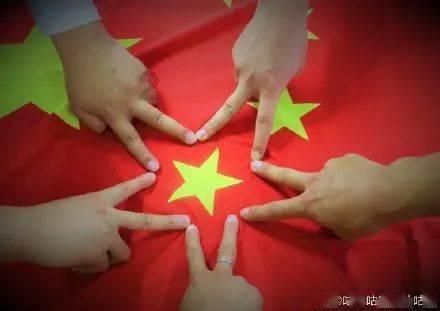 为推进中国式现代化山东实践贡献金融力量