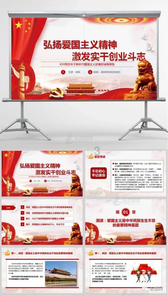 泡脚水里加点“它”，不仅驱寒除湿，防感冒，还能杀菌止痒除脚气