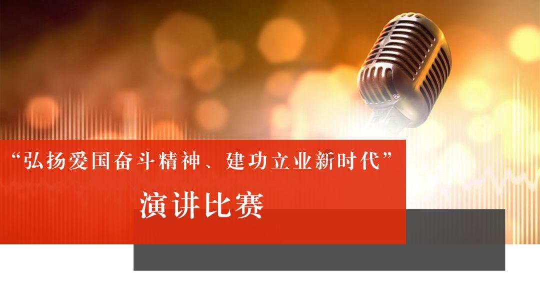 越南河内中国文化中心举办“欢乐春节”校园庙会活动