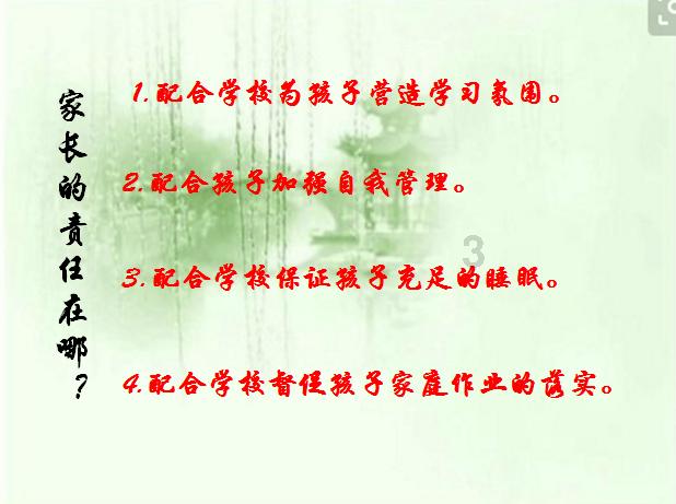 破碎的世界4