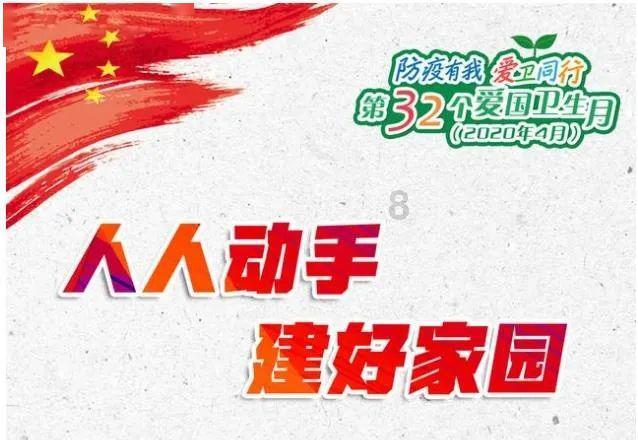 特种突击聪明的顺溜
