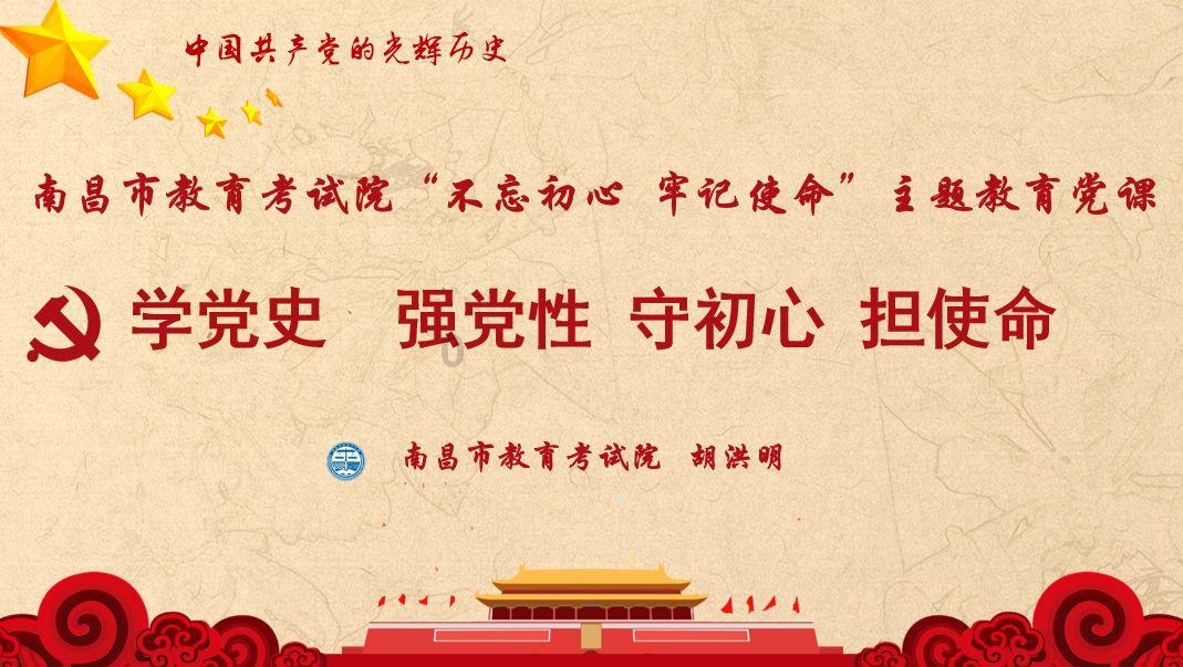 植物大战僵尸10