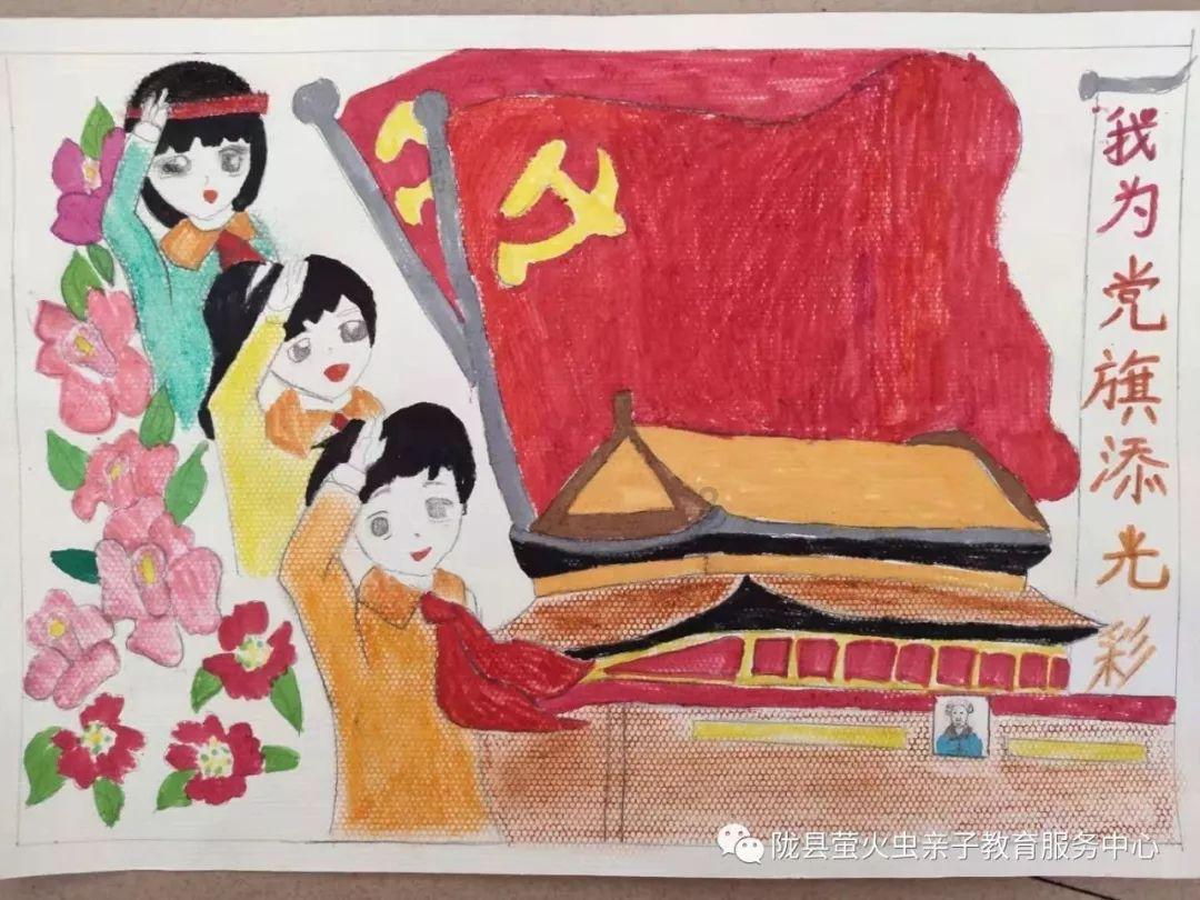 三小只僵尸的游戏时间5