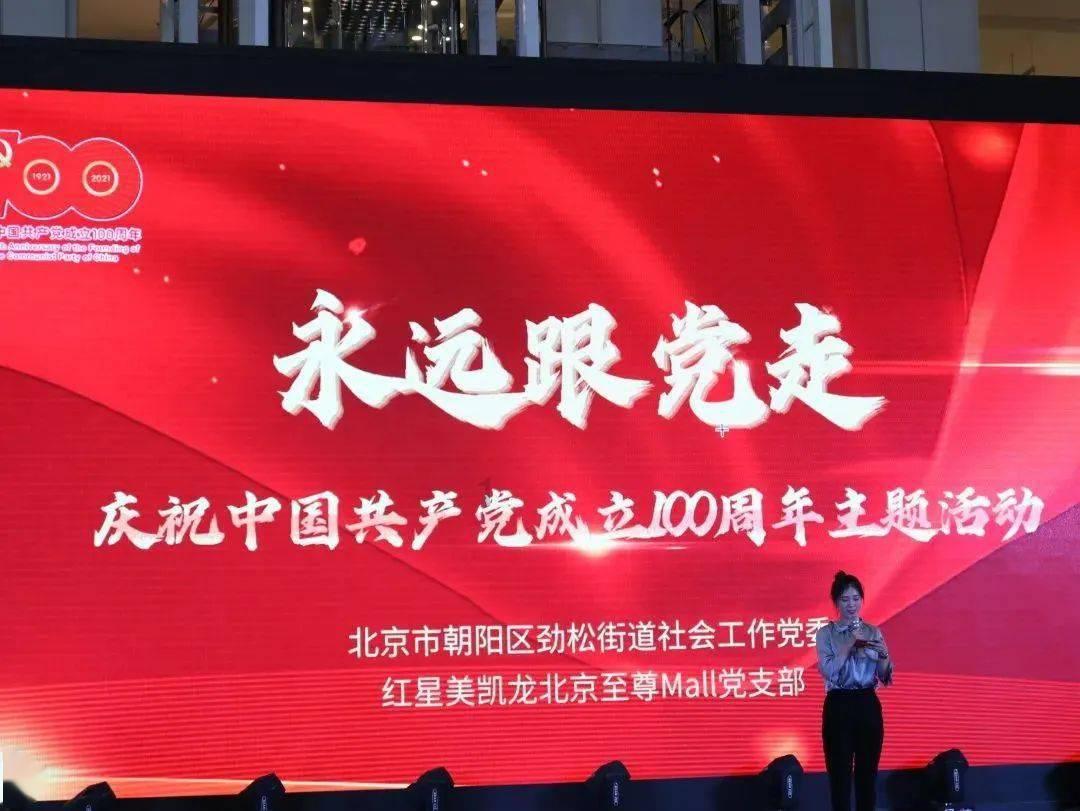 万词王