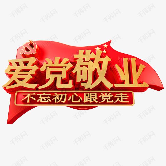 中国监理工程师网官网游戏画面