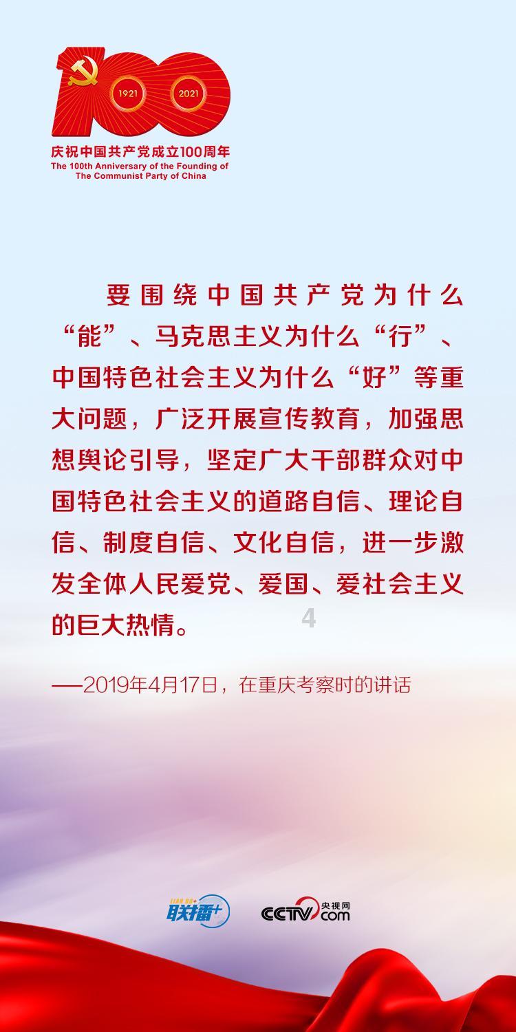 贵州习酒星耀盛世产品发布背后的文化解读