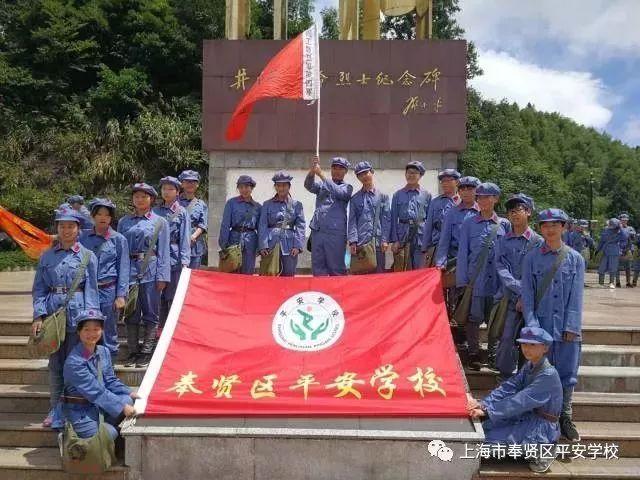 记者大逃脱