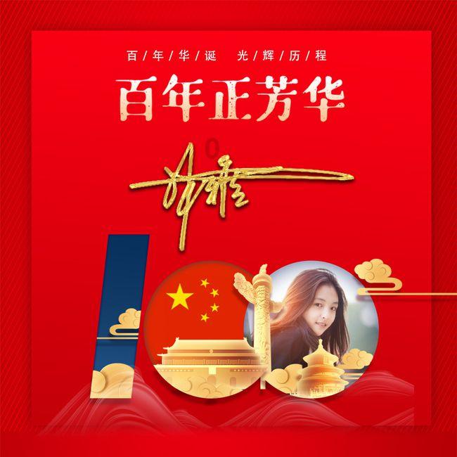 分家和遗产分割不一样吗？？遗产是什么