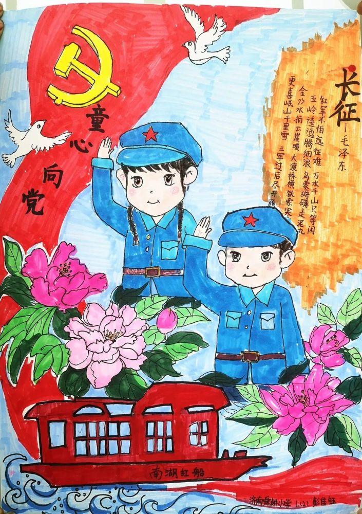 中信银行湘府路支行积极开展反诈宣传活动