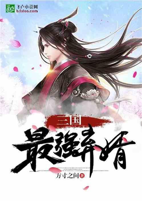 黑龙江cpa政策补贴