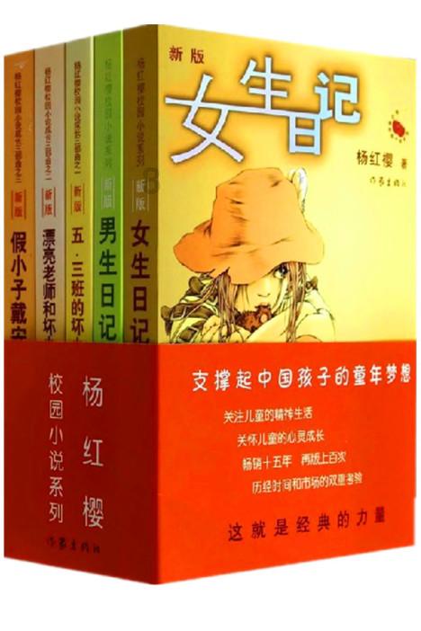 逃出上锁的现代房间6