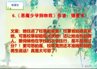英雄之战中文版